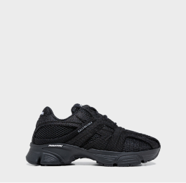 Track trainers grey
