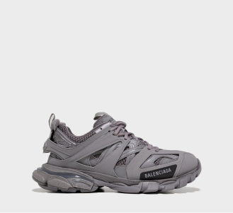 Track trainers grey