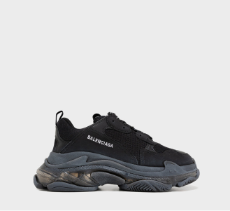 Track trainers grey