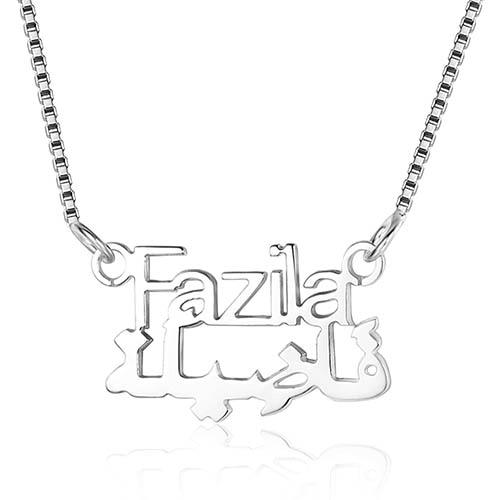 jewellery1